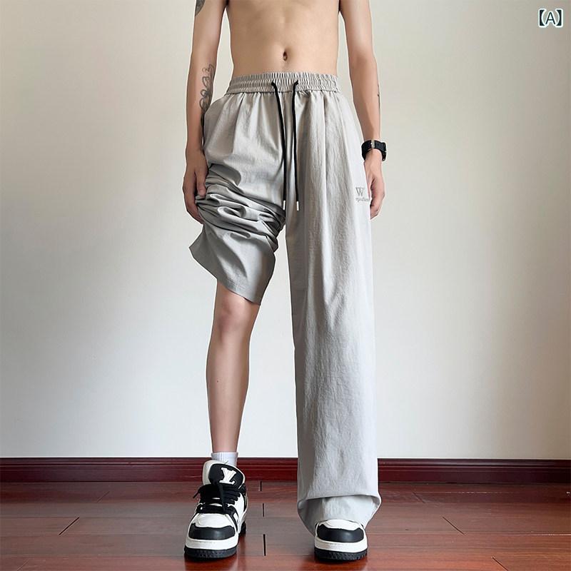 メンズ　ストリート　シャツ 秋 ワイド レッグ オーバー オール メンズ 速乾 スポーツ カジュアル メンズパンツ ストレート 秋冬 デイ パンツ 春秋