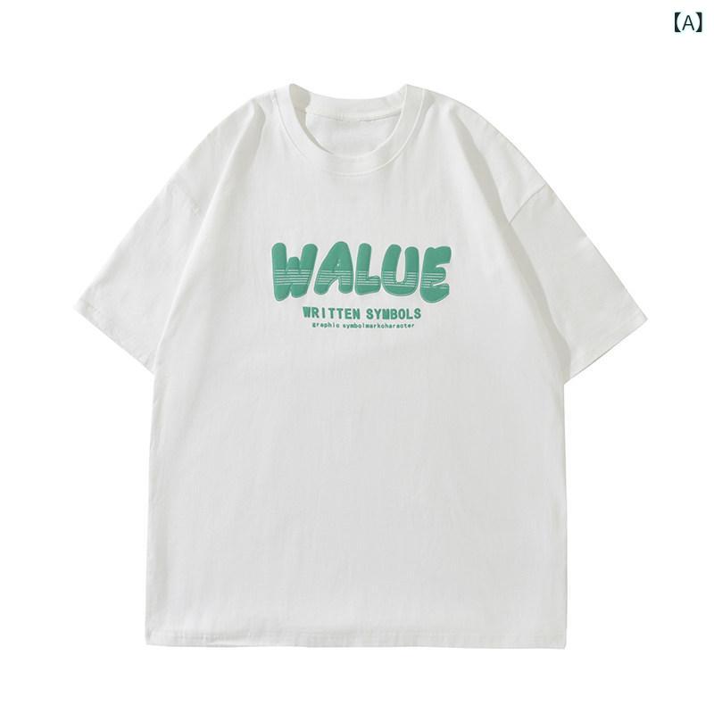 メンズ　ストリート　シャツ GOGOSOON 夏 半袖 Tシャツ メンズ 260 g 厚手 ゆったり カップル トップス ティーンエイジャー 学生 レジャー
