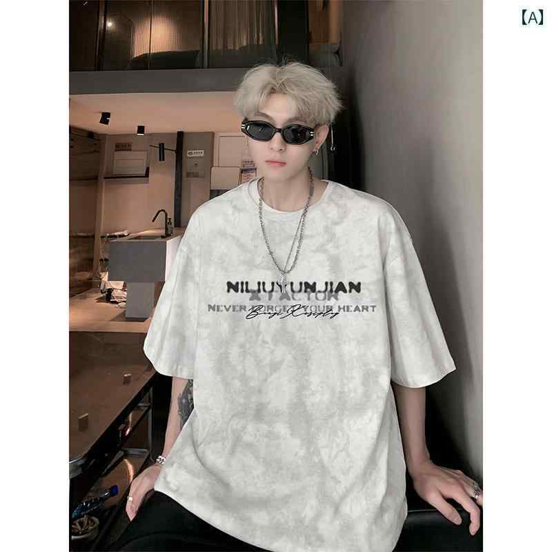 メンズ　ストリート　シャツ アメリカ ストリート 絞り 染め プリント 半袖 Tシャツ 男性用 2024 夏の ヘビーウェイト