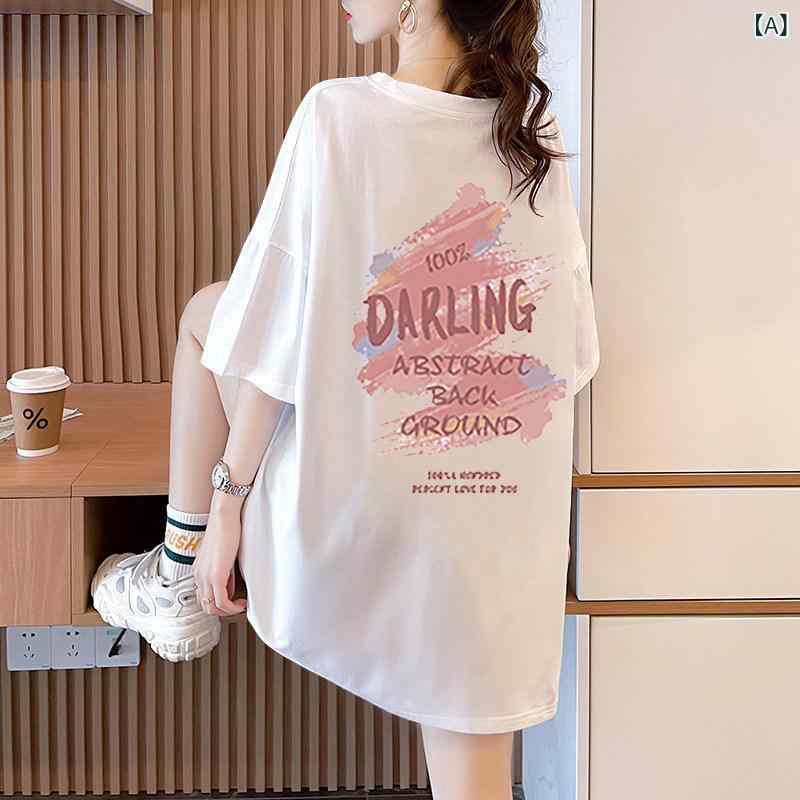 メンズ　ストリート　シャツ 女性用 ホワイト 半袖 Tシャツ 2025夏 商品 大きいサイズ ゆったり 男女 カップル 着用 トップス
