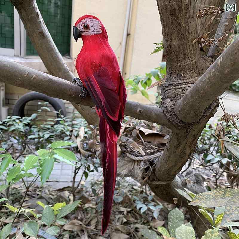 装飾　飾り　ディスプレイ な シミュレーション 鳥の 羽の 鳥 カラフルな オウム フェイクの 装飾品 庭の 窓の 装飾 小道具 ペンダント