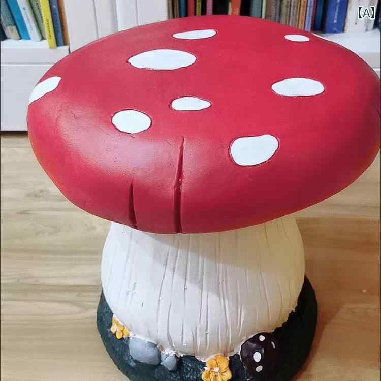装飾　飾り　ディスプレイ 屋外 ガーデン デコレーション キノコ テーブルと 椅子 中庭 レイアウト シミュレーション 幼稚園 芝生 造園 装飾品｜サポートシェアグローバル