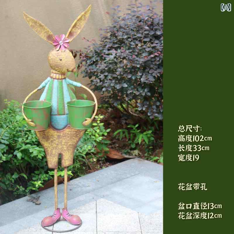 庭　装飾　飾り　 庭の 大きい 装飾品 床 中庭 幼稚園 芝生 造園 バルコニー 鉄製 植木鉢 ウサギ 屋外 装飾