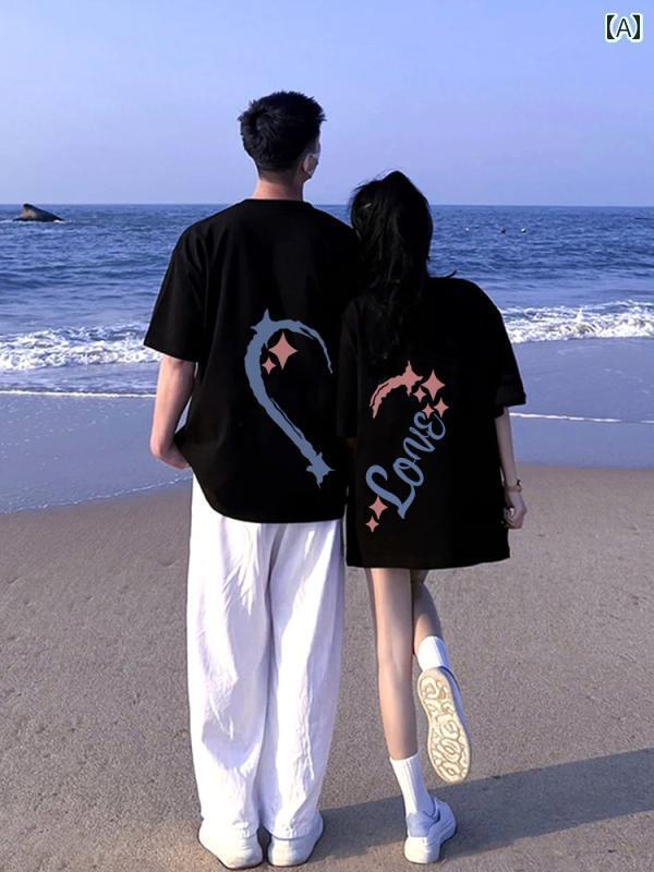 カップル　ユニセックス　ウェア な カップルの 夏の 半袖 2025 ファッション の 服は 高級 スーツ レディース Tシャツとは 異なります