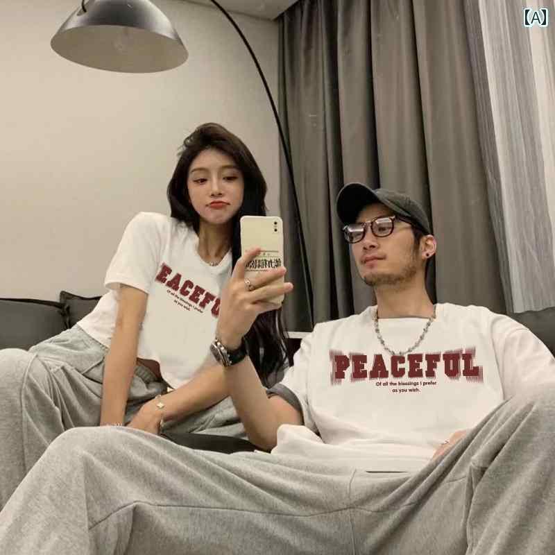 カップル　ユニセックス　ウェア カップルの Tシャツ 夏 2025 半袖 ドーパミン 衣装 へそ 出し全 セット