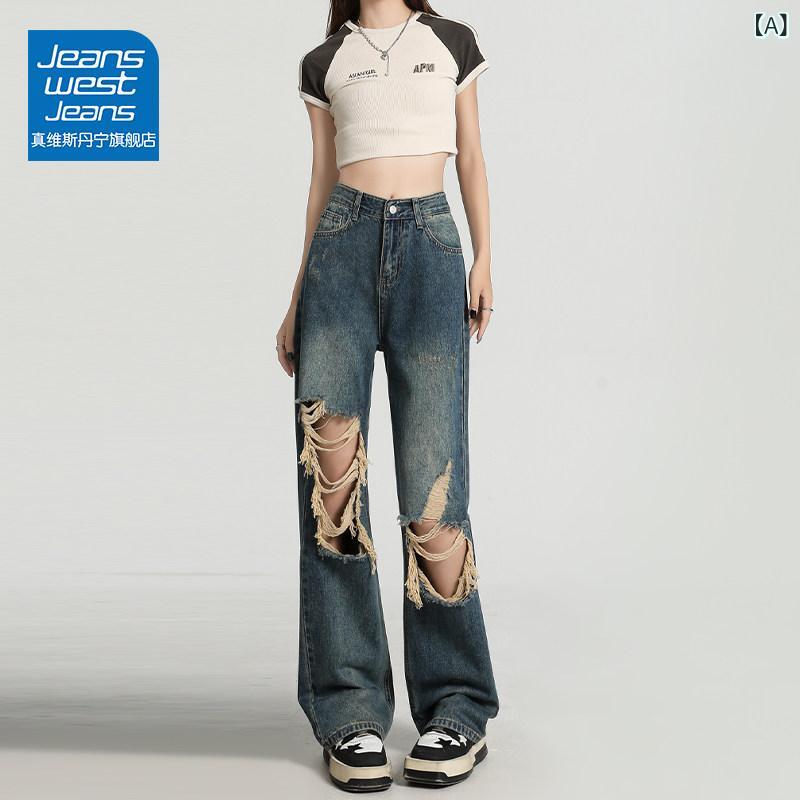 デニム　ジーンズ　レディース Jeanswest JEANS レトロ リップ ド ジーンズ レディース 夏 アメリカン ストリート ベガー パンツ ワイド レッグ モ ッピング