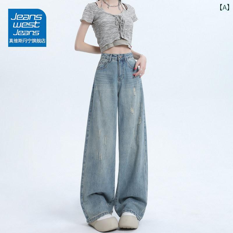ジーンズ デニム レディース Jeanswest JEANS 点火装置 青碧 下唇 ド 広広とした レッグ デニム レディース 2025年 ご機嫌酉の方角 ドレープ モ ッピング ズボン下