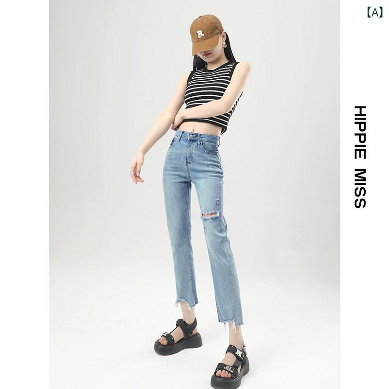 ジーンズ デニム レディース ヒッピー御姉さんの 破れた デニムの レディース 夏の 薄っぺら 9 尖んがり 引っ切り無い ズボン下 2024 点火装置 色合い か細い 紙巻きタバコズボン下