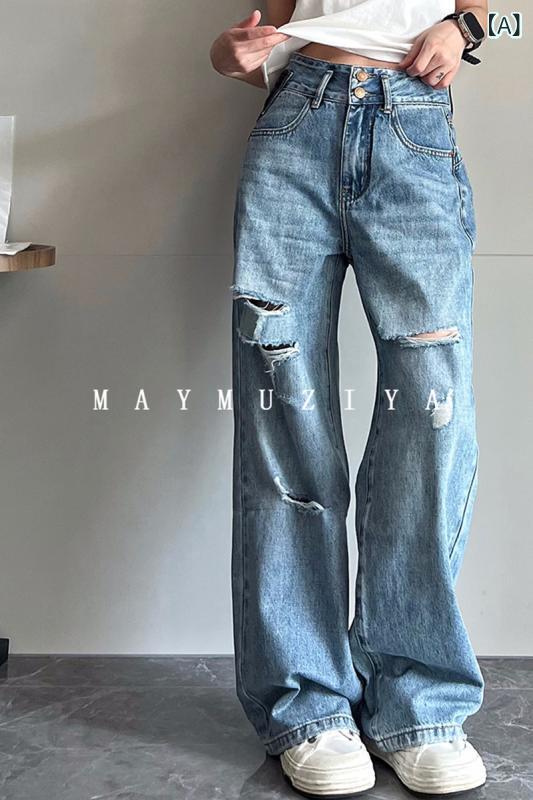 ジーンズ デニム レディース MAY MUZIYA 点火装置 青色 引っ切り無い デニム レディース 2025 年月 御機嫌酉の方角 たわい無い 大きさ 大広間 広広とした レッグ ズボン下