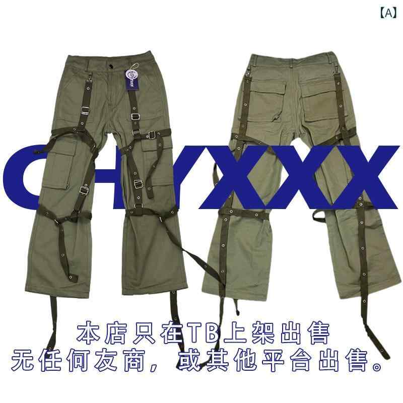 広広とした 積貨委託貨物 ズボン下 レディース CHYXXXSoulpower 音楽会は レトロ 役立つこと的な シュロの葉の 立体 衣嚢の 男女兼用 厚地の外套 櫂に 名聞を 表します