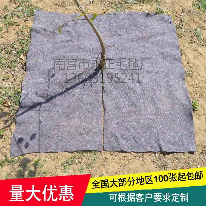 ガーデニング　道具　手袋 雑草 防止 布 果樹 園 草 カバー 農業 園芸 耐久性 通気性 保湿 綿 フェルト