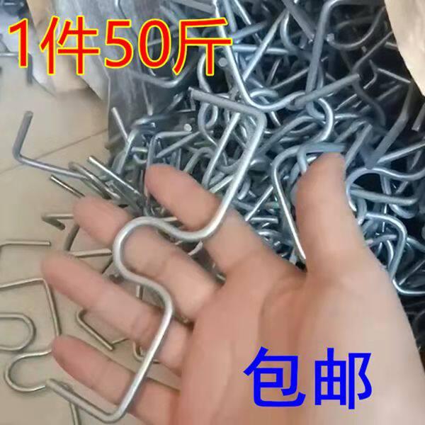 ガーデニング　DIY　道具　 バラの 枝 押し 加工 品 S字型 割り 器 果樹 整形用 盆栽 切り リンゴの 木の 園の新