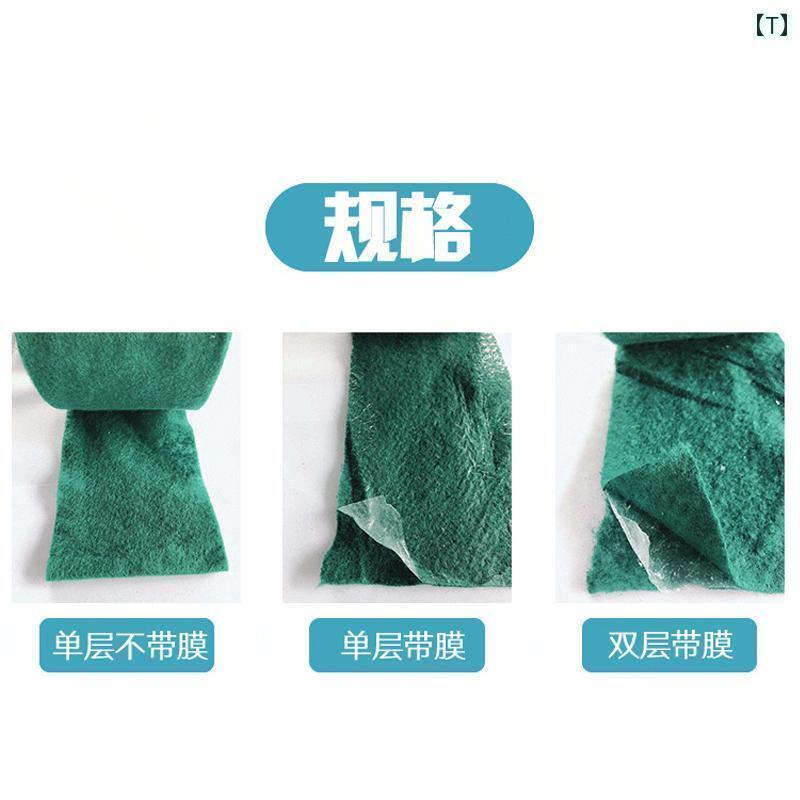 ガーデニング　DIY　道具　 樹木 風呂敷 保温 保湿 布 不 織 帯 緑化 防寒 ベルト