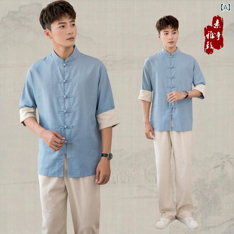 ドレス　ウェイター　レディース 中国 スパクラブ マッサージ 経 絡 健康 服 足 湯 フットセラピー 男性 技術者 作業着 タイ 夏 スタイル