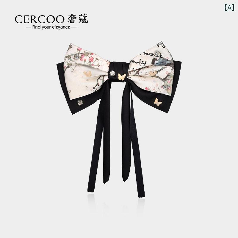 添え物 ピン 髪の毛 Cercoo / luxe ko 鵲 梅の花 新 瀬戸もの風 シュロの葉 タッセル 髪の毛 ピン 下げ髪 二分の一 ゼムクリップ後 雁首 添え物