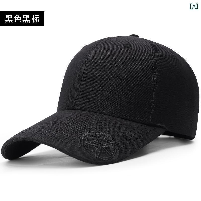 メンズ　帽子　キャップ 春夏 ハード トップ コットンダック ビル キャップ 高級 大きい 頭囲 メンズ 野球帽 深く 広く 顔の 小さい 帽子｜サポートシェアグローバル