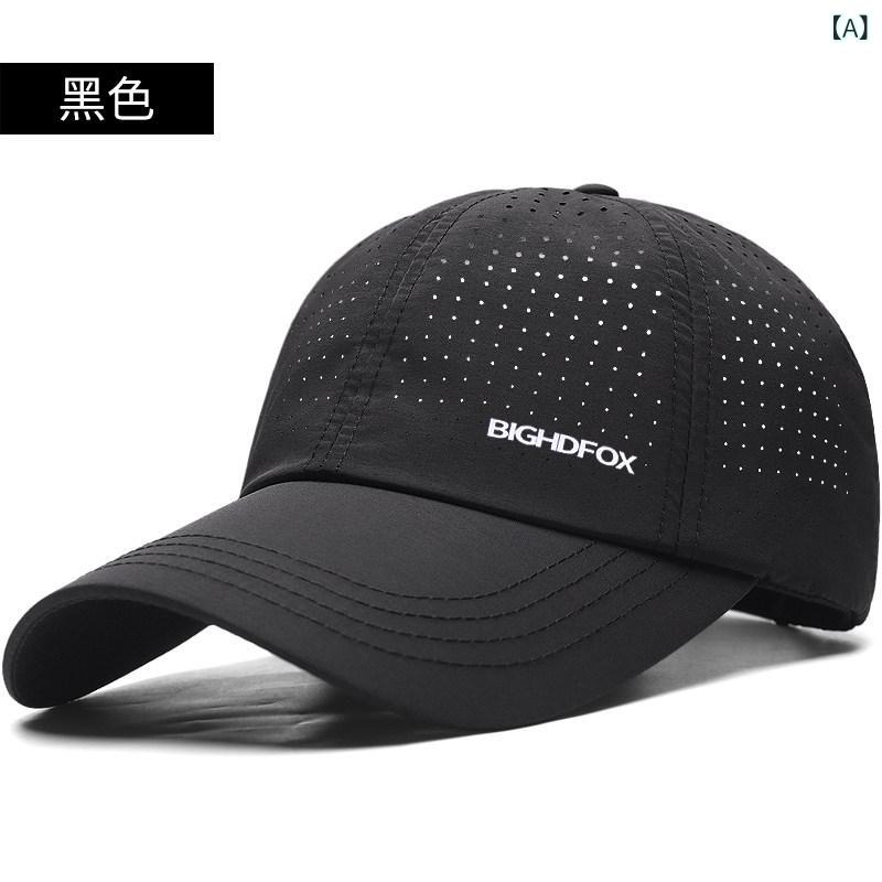 メンズ 鳥打ち帽 旗がしら 大層らしい 顔の 丸顔に 適した 津液 広の ごく小さい ベイスボール帽 メンズ 夏 頭の どす黒い サンバイザー サイバー空間 鳥打ち帽 サンハット 薄型