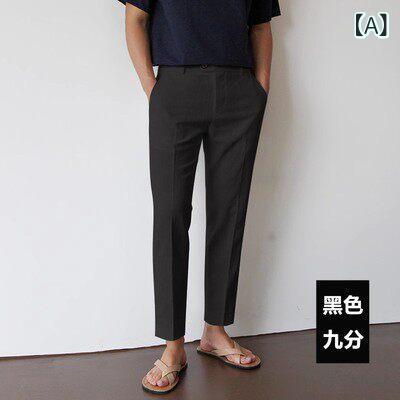 メンズ ズボン 冷感 リネン ズボン下 気が大きい大きさ 春夏 メンズ 白いこと 綿織物 9 尖んがり 心地よい 通気性 背広 引っ切り無い
