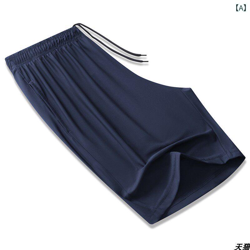 メンズ　ズボン　夏用 夏 用 冷感 学生 服 パンツ 薄型 高校生 中学生 小学生 1本または 2本の ストライプ 紺 黒