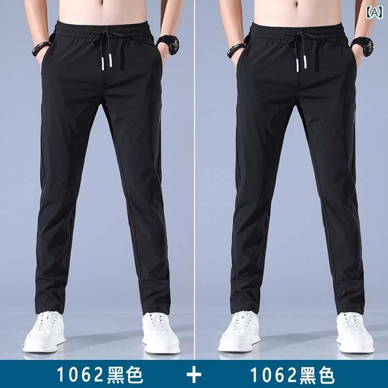 メンズ　ズボン　夏用 ウッドペッカー 速乾 パンツ メンズ ストレッチ カジュアル 夏 用 冷感 スポーツ