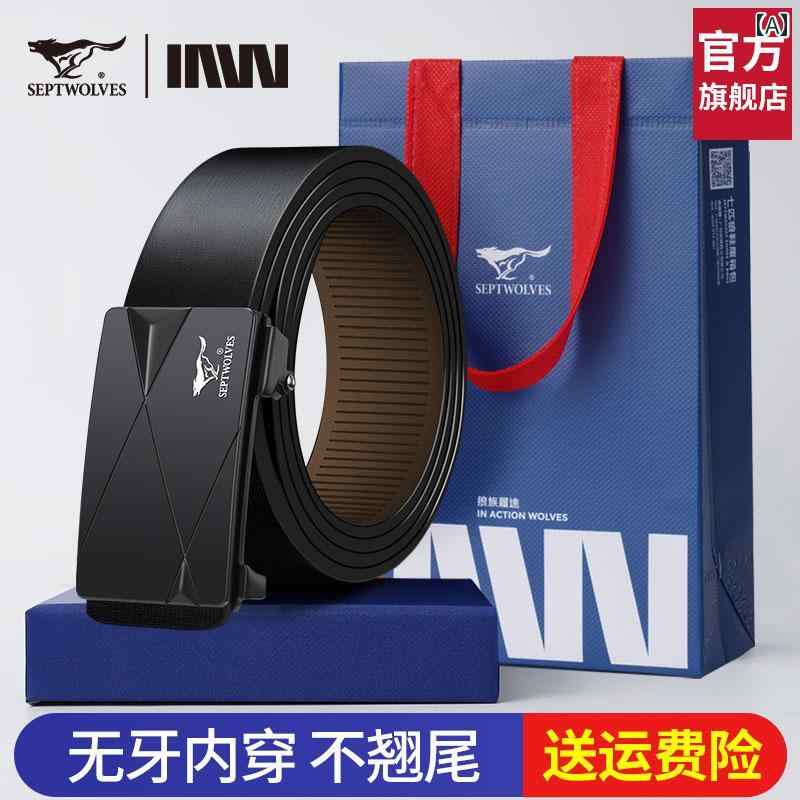 ベルト　レザー　メンズ Septwolves ベルト メンズ 2025 革 歯なし 自動 バックル ズボン ベルトの 若見え 男性用