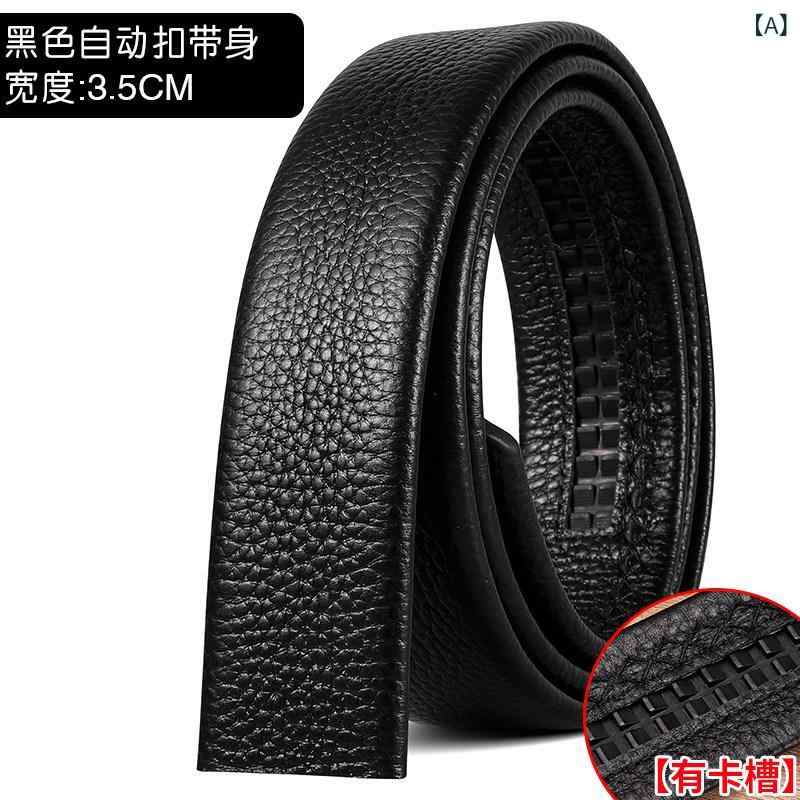 胴締め なめし革 メンズ 尖端受け答え 胴締め メンズ 自動小銃 バックル 尖端なし 革第一層 牛皮 ストリップショー バックルなし 尖端 ベア 上半身 ピン