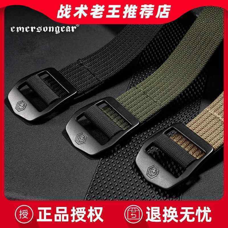 ベルト　レザー　メンズ エマーソン ロック パイソン タクティカル 通勤 カジュアル ベルト 合金 バックル ナイロン ミリタリーファン トレーニング スペシャル サービス