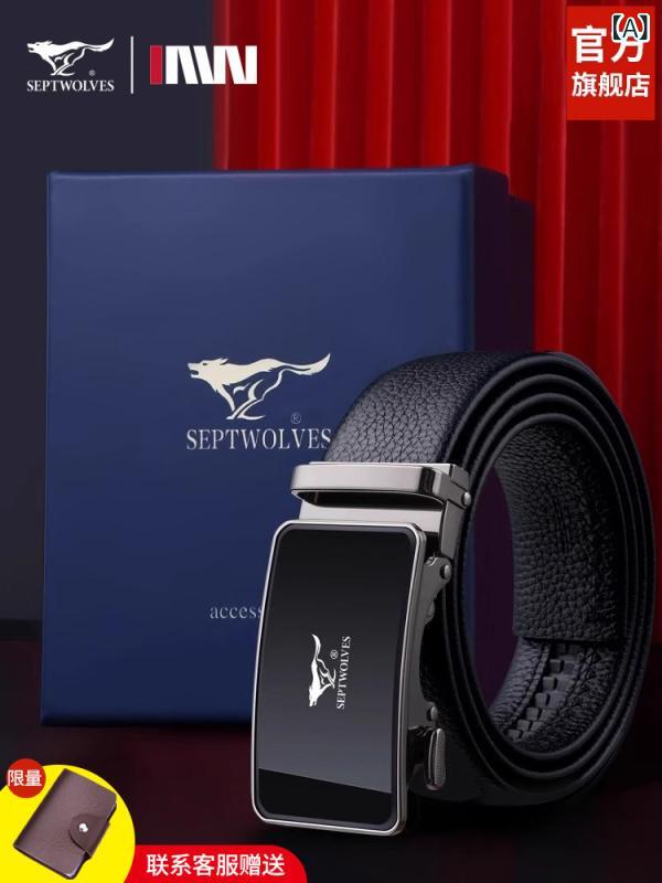 胴締め なめし革 メンズ Septwolves 胴締め メンズ 2025 新型 自動小銃 バックル 革 飛び切り  牛皮