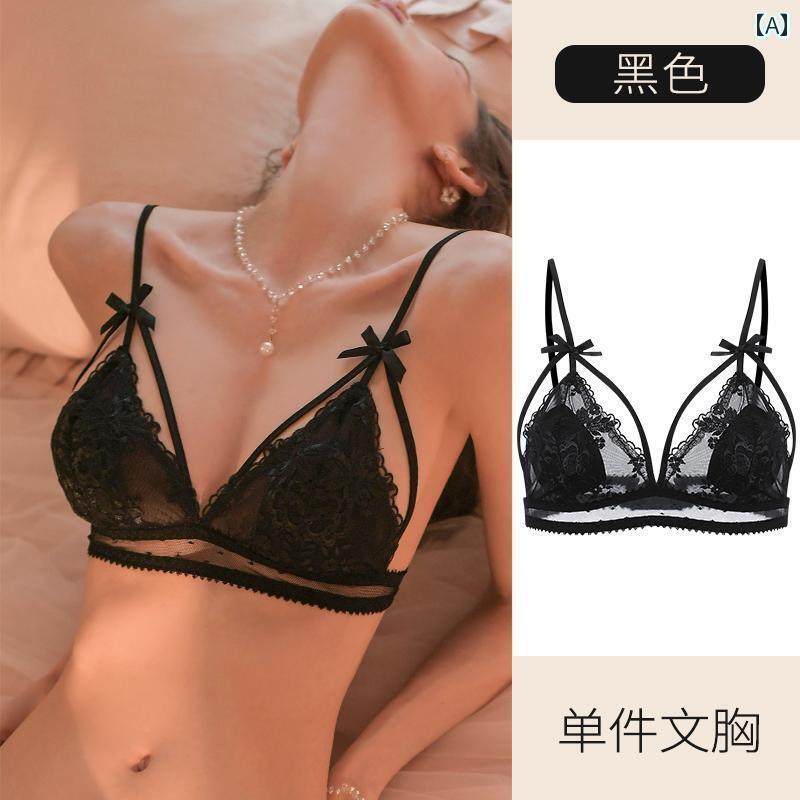 ブラ　レース　下着 魅惑的 巨 乳の 小さい 下着の レディース 胸の 夏の 薄手 ブラジャー フランスの な レースの スチール リングの ない ブラセット