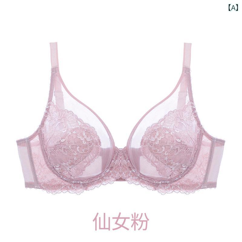 下着　レース　レディース レディース 下着 薄型 大きい 胸 小さめ セット ギャザー フル カップ コレクション 垂れ 防止 大きいサイズ ブラジャー