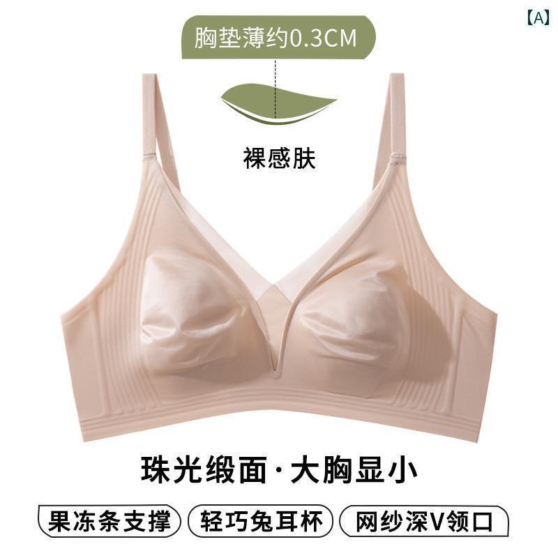 女性　下着　薄型 薄型 フレンチレースの うさぎ 耳 下着 大きい 胸の 女性用 小さくて 薄手 スチール リングなし 三角 カップ 垂れ 防止 ブラジャー
