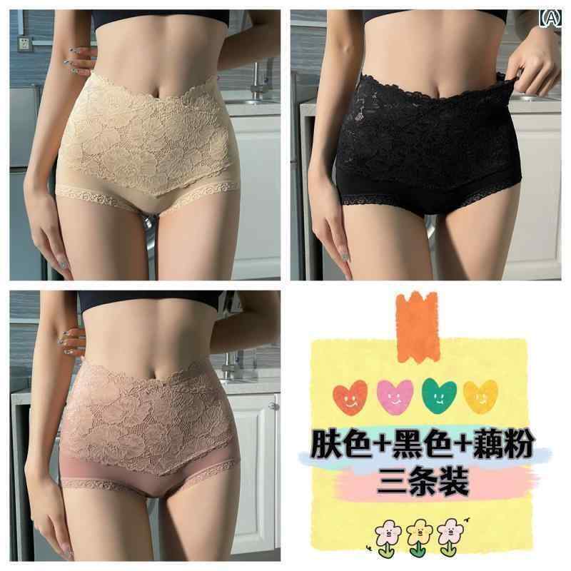 ランジェリー　下着　レース 女性用大 サイズ 伸縮性 腹 コントロール パンティー ハイウエスト レース パターン 大きい ヒップ パッケージ 女性用 快適 抗菌 クロッチ ブリーフ
