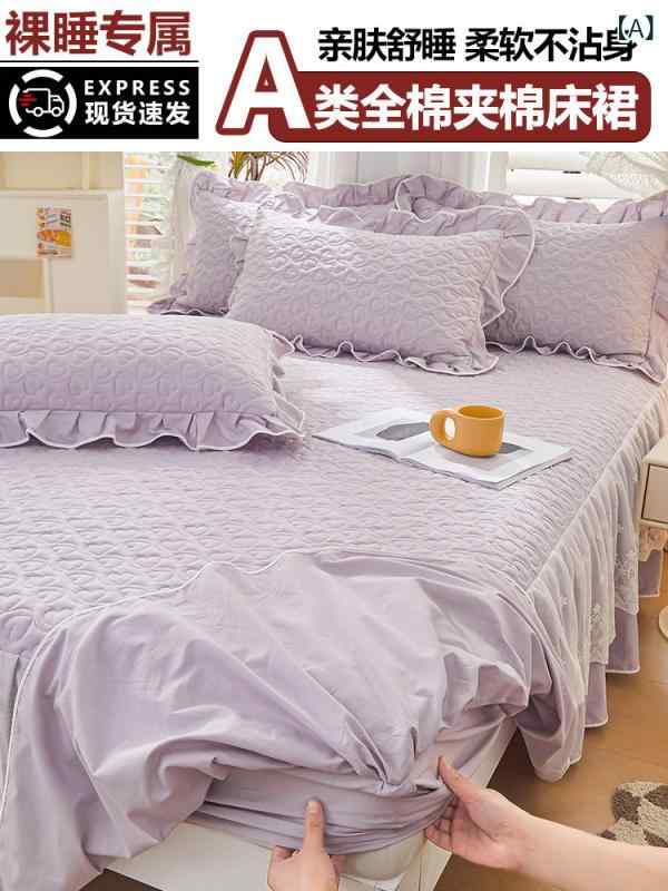臥榻 押しかぶせる  綿織物 キルティング 臥榻 敷き妙 スコート 外辺部 付き添い人 押しかぶせる 単品 2025年 妃殿下 表現スタイル 櫂 時節 相応うの 綿 4点 仕掛ける