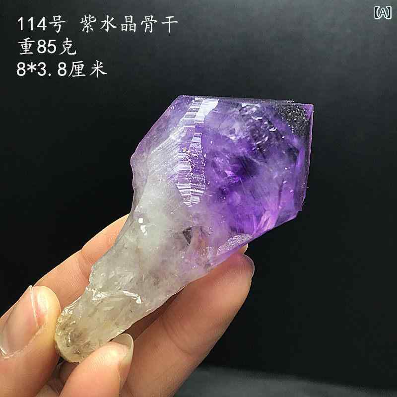 飾り　　歴史 ダーク アメジストの 笏の バックボーンの 鉱石の 石の 共生 鉱石 三角形の データベース ピラミッドの 装飾品｜サポートシェアグローバル