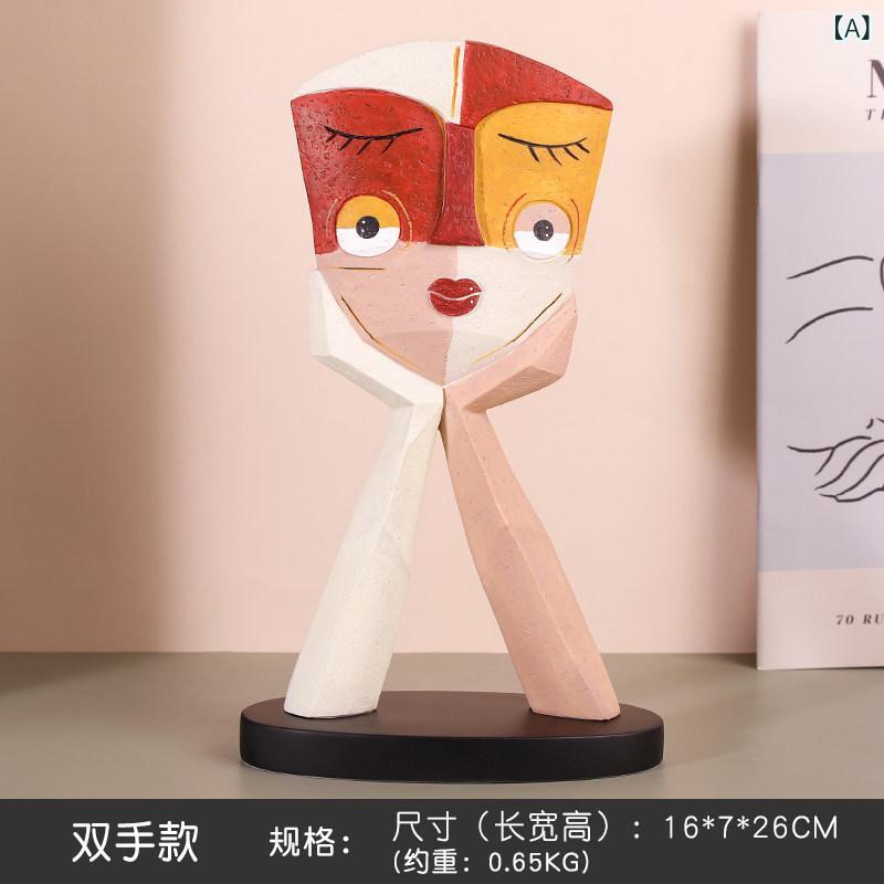 飾り　　歴史 抽象 フェイシャル メイクアップ デコレーション リビング ルーム アート ワイン キャビネット オフィス モダン