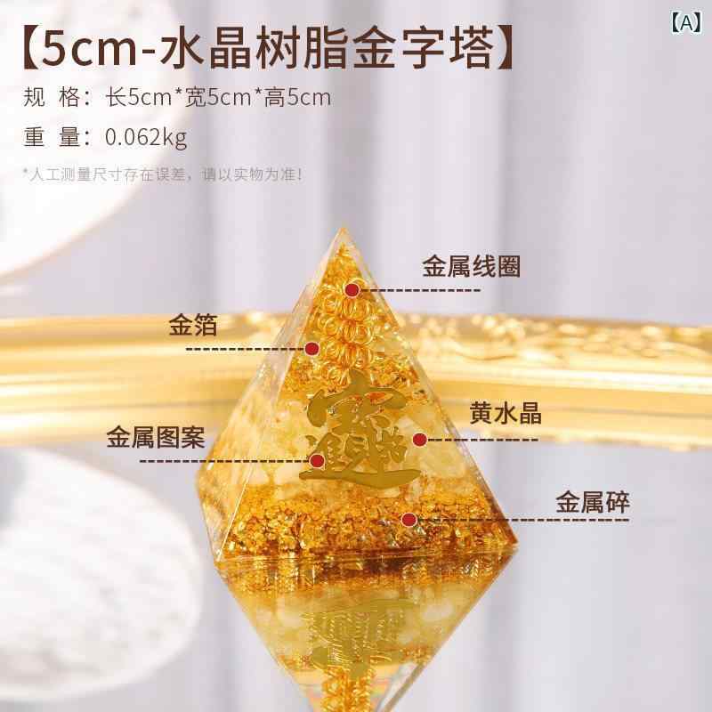 飾り 歴史 富と 部分的な 富を 引き寄せる シトリンの ピラミッド 装飾品 エネルギー タワー ホーム オフィス ギフト 装飾|サポートシェアグローバル
