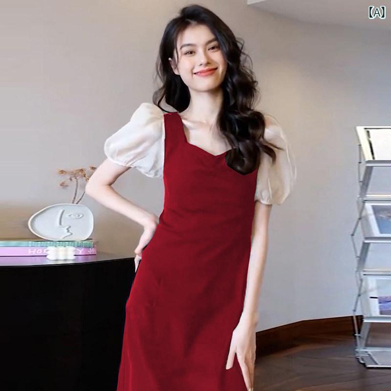 真っ赤お召しもの レディース 真っ赤 祝杯 お召しものの 花嫁御寮の な エンゲージメント お召しものは 原則として たわい無い ホームカミング お召しものを 着る 物ごとが できる 分かりやすい 佇まいの 御前上等