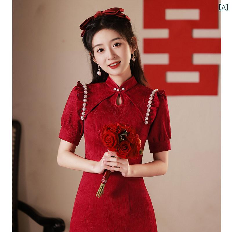 赤いドレス　レディース チャイナ ドレスの トースト 花嫁の 小さい ワイン レッドの 婚約 スカートの レースの チャイナ風 帰国の カジュアルウェディング