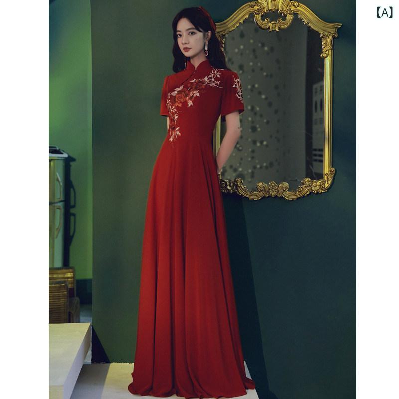 赤いドレス　レディース 祝賀 会の 服装 花嫁の チャイナ ドレス バーガンディの ロング ウェディングドレス チャイナ風 エレガント 着 痩せ 帰国時に 着用 できます。｜サポートシェアグローバル