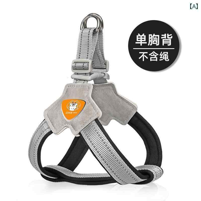 わんちゃん　ハーネス　かわいい 犬用 牽引 ロープ ベスト ペット用 チェストハーネス ウォーキング 小型 中型 柴犬 コーギー ビション テディ チェーン