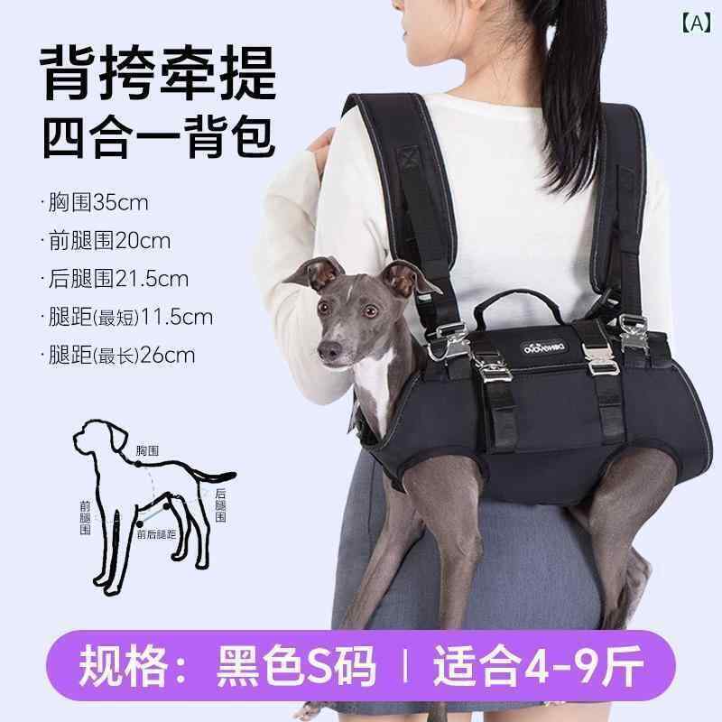 わんちゃん　ハーネス　かわいい 小型 犬から 中型 犬 乗馬や 散歩に 最適な 犬用 バック パック