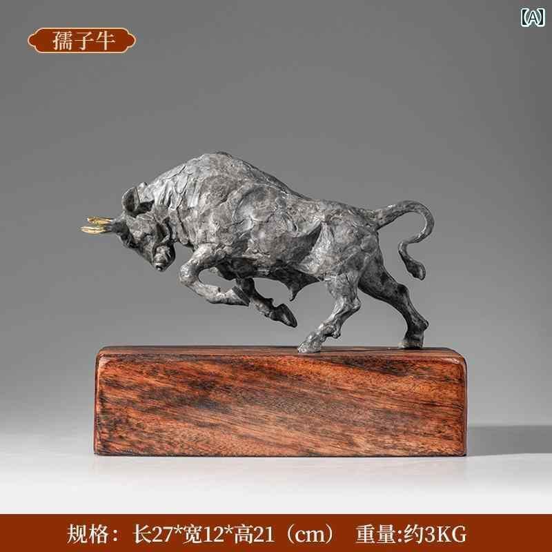 アンティーク　雑貨　DIY 元 盛 吉 珍の オフィス デスク 牛 子 真鍮製の 牛の 飾り 銅の 装飾品