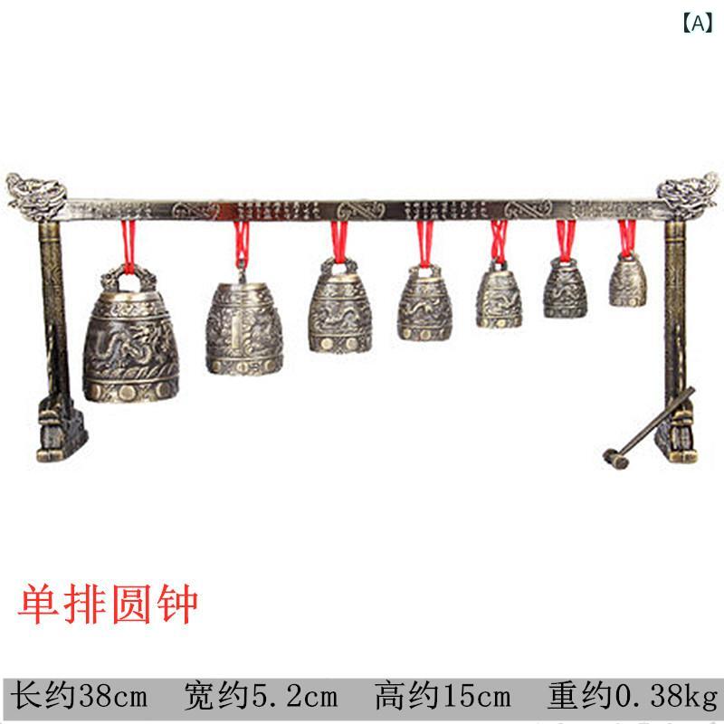 アンティーク　雑貨　DIY 中国 合金 楽器 ブロンズ アンティーク 曽 侯 儀 二 層 チャイム 装飾 ウェディング 映画や テレビの 耳 かき