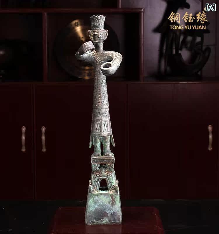 アンティーク　雑貨　飾り 銅 豫 園 三星 堆 博物 館 装飾 立像 ブロンズ 研究 レトロ 文化と 創造的な な 贈り物｜サポートシェアグローバル