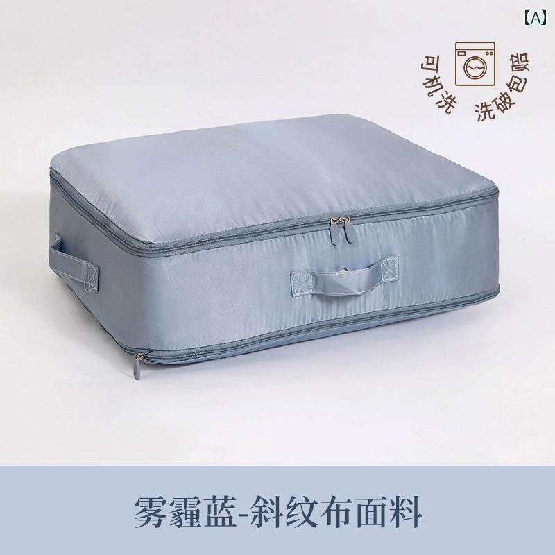 圧縮 真空 袋 キルト 収納袋 圧縮 袋 寝具 収納 引越 し 整理 遺品 ダウン ジャケット シルク 専用 バッグ
