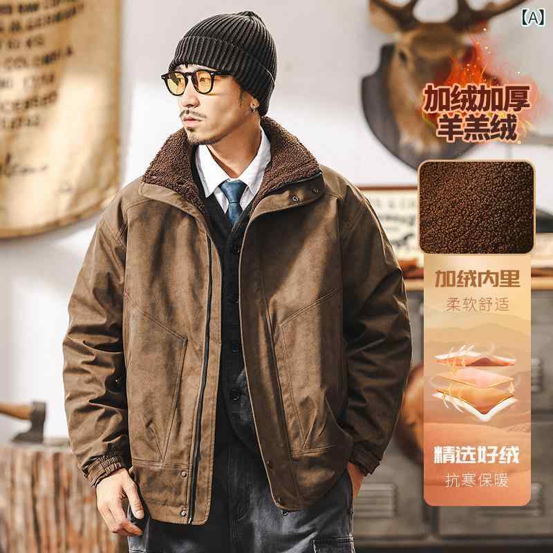ジャケット メンズ 冬用 厚手 コットン ワーク アウトドア ボア ライニング レトロ 暖か フィールド コート