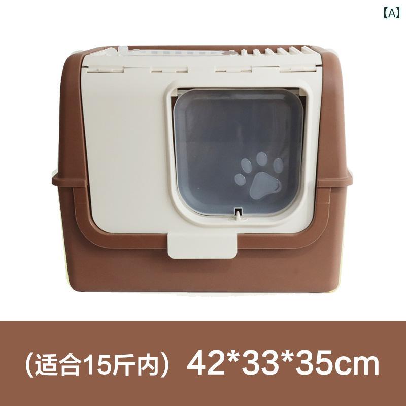 猫 室内用便器 グッズ 猫用 室内用便器 ボックス席 完膚なきまで 密閉 式 防臭 引っ敷き 二 重 役立つこと いの一番 エントリー 向こう正面 昇降機
