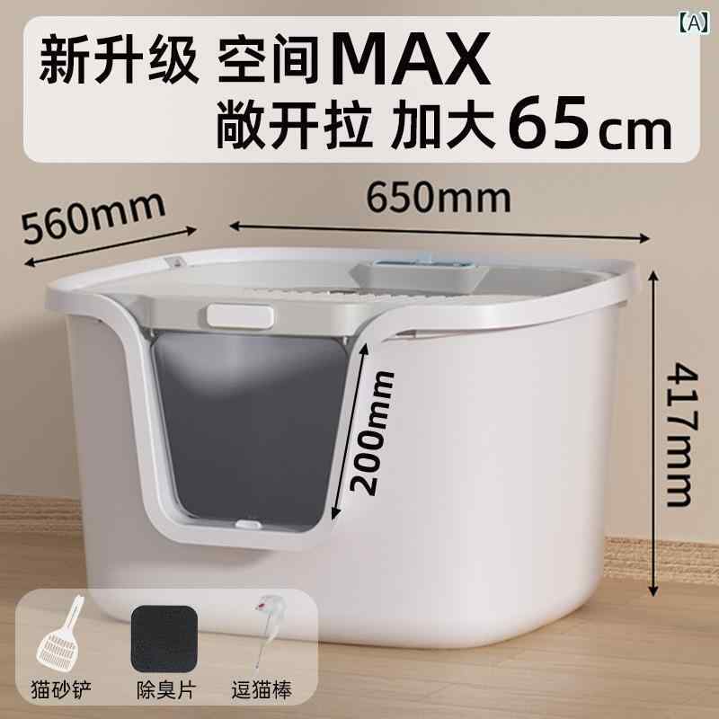 猫 トイレ グッズ 完全に 密閉 猫用 トイレ ボックス トップ エントリー ラグドール 猫 ブリ ティッシュ ショート ヘア 特大 防臭 漏れ 防止