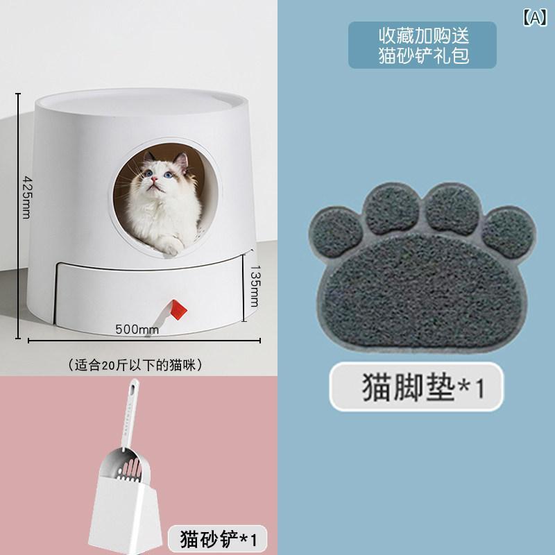 猫 トイレ グッズ Miwei 猫用 トイレ ボックス 完全 密閉型 特大 キャッスル 引き出し 式 大人と 子猫用 飛び散り 防止 防臭 二 層|サポートシェアグローバル