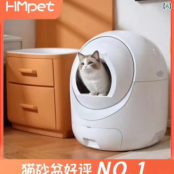 猫 室内用便器 グッズ 賢しいな全自動小銃 猫用 室内用便器 ボックス席 特大 完膚なきまで 密閉 防臭 洗い濯ぎ 電動 砂 シャヴェル 水飛沫 押しとどめる